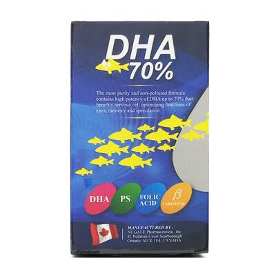 力泰 魚油 諸葛因子魚眼窩油 DHA 70% 軟膠囊 100顆/罐 加拿大◆歐頤康 實體藥局◆
