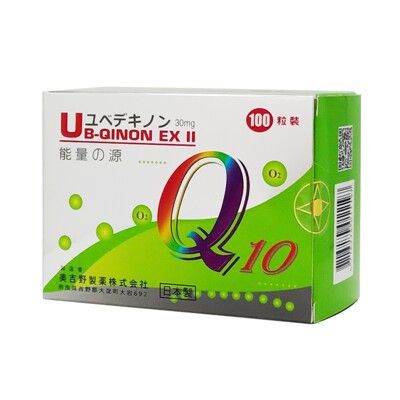 [實體店面公司貨] 全新現貨!! 優倍立能Q10膠囊 UB-QINON EX  日本 歐頤康