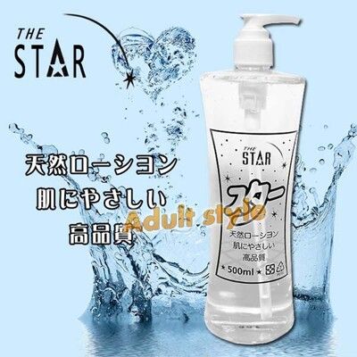 STAR日式天然純淨潤滑液(500ml)