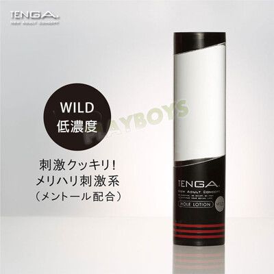 TENGA潤滑液-柔細觸感WILD低濃度