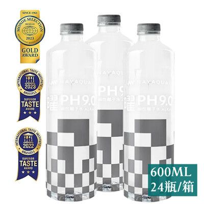 【NAYAQUA】曜 pH9.0鹼性離子水600ml/1500ml-耐雅格生技