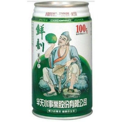 鮮剖 半天水100%椰子汁 350ml x24瓶 半天水 火鍋 降火 果汁 熱炒 飯店