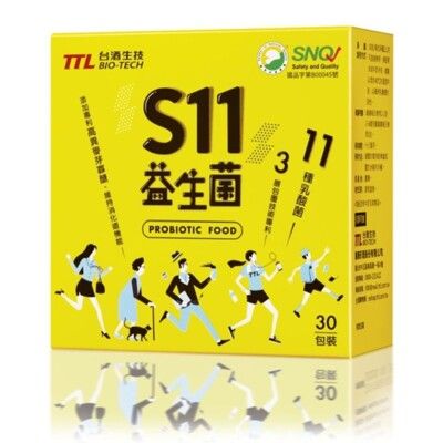 《台酒生技》S11益生菌(一盒/30包,一包/2g)【有效期限至2024/09/19】