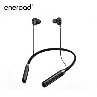 【enerpad】雙動圈無線藍牙耳機-頸掛式/掛脖式(型號：S88)