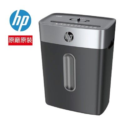 [HP原廠] HP C251-D 銀黑色高保密碎紙機 (SB1506CC)