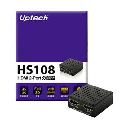 Uptech 登昌恆 HS108 HDMI 2-Port 1進2出分配器