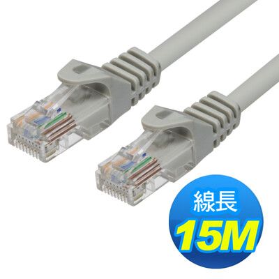 CAT5e UTP -15M