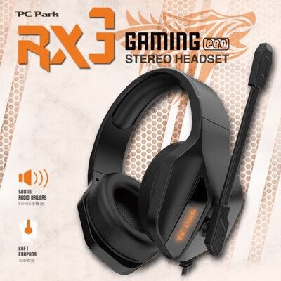 PC Park RX3 電競耳機麥克風