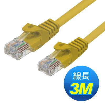 CAT5e UTP -3M