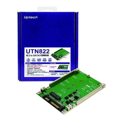 Uptech 登昌恆 UTN822 M.2 to SATA介面轉換器 轉換/轉接卡