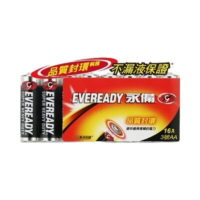 EVEREADY 永備 碳鋅電池3號16入