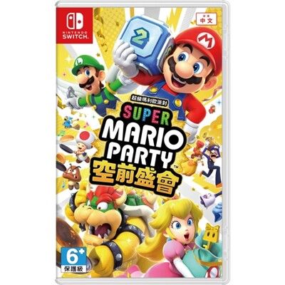 Nintendo 任天堂 NS 超級瑪利歐派對 空前盛會