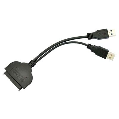 USB3.0/SATA 2.5吋硬碟轉接線