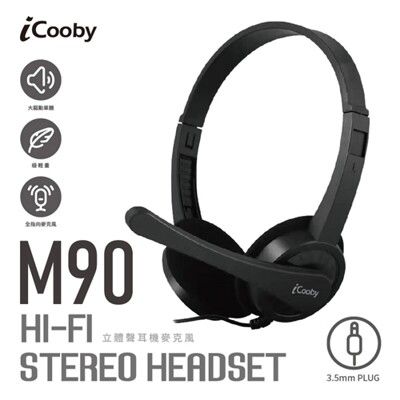 iCooby iCooby M90/立體聲耳機麥克風