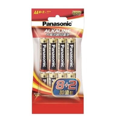 Panasonic 大電流鹼性電池3號 8+2入