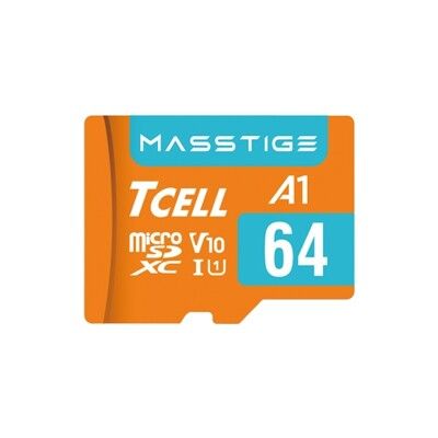 TCELL冠元 Masstige microSDUHS-I 64G U1A1V10記憶卡