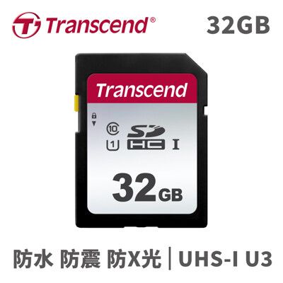 創見 SDHC 300S 32G UHS-I CL10記憶卡(銀)