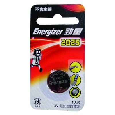 Energizer 勁量  CR2025鈕扣電池