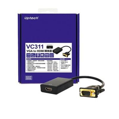 Uptech VC311 VGA TO HDMI轉換器