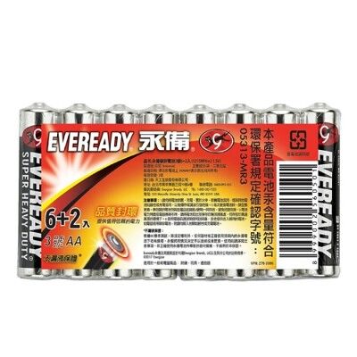 EVEREADY 永備 碳鋅3號6+2電池