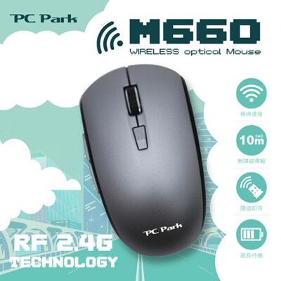 M660S 銀黑/6D商務無線光學滑鼠/USB
