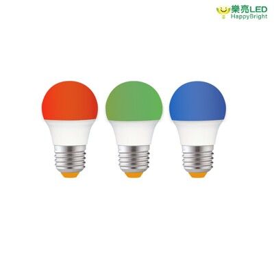 【樂亮】E27燈頭 3W LED 彩色小燈泡/球泡 紅光/綠光/藍光 娛樂場所用 節慶佈置 情境氣氛