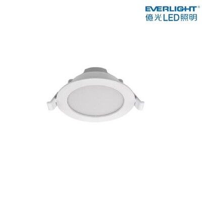 【億光】LED 星皓 5W 7公分 白光/黃光/自然光 全電壓 崁燈 內置投射燈 有保固 內附變壓器