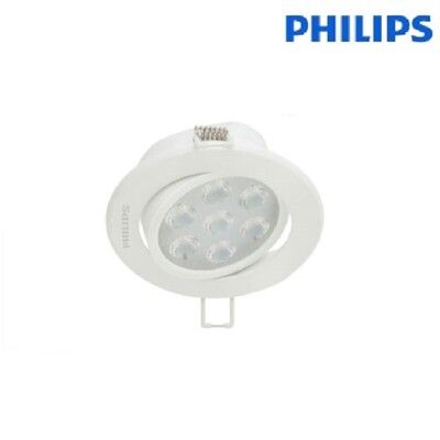 【飛利浦】明皓 LED 9W 崁入孔9.5公分 RS023B 一體式崁燈 全電壓 白光/黃光 無藍光