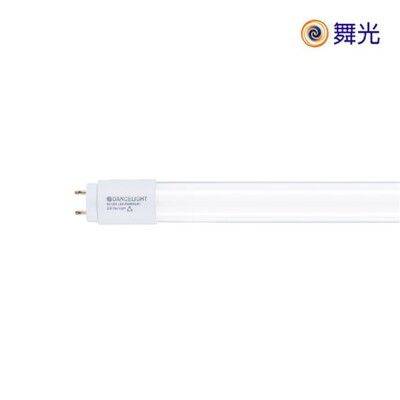 舞光 LED T8 高亮度燈管 2尺 10W 無藍光 玻璃管 全電壓 白光/黃光/自然光 雙端入電