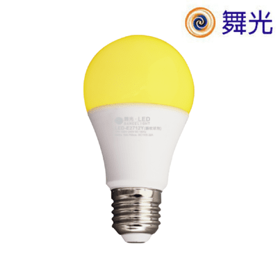 【舞光】12W E27 驅蚊燈泡 LED球泡 全電壓 夏天驅蚊 防蚊蟲靠近 門口 戶外陽台 非照明用