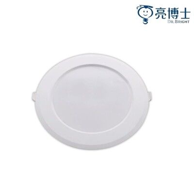 【亮博士】15W 黃光/自然光/白光 孔徑15CM 防水崁燈 全電壓 IP65 浴廁/陽台 室內空間