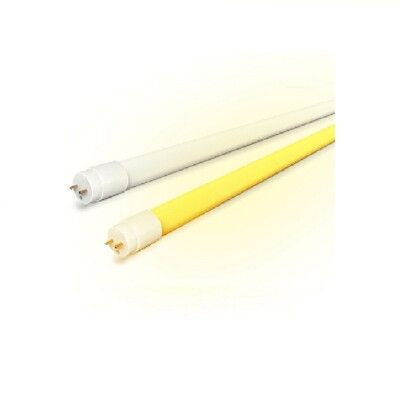 【七盟】LED 2呎防蚊驅蠅燈 T8 2尺 LED 10W 驅蠅蚊燈管 防蚊燈管 全電壓 特殊暖黃光