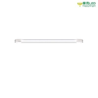 【樂亮】LED T8 節能玻璃燈管 2尺=10W 雙端入電 白光/自然光/黃光 全電壓 取代傳統燈管