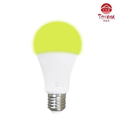 〖TOYAMA特亞馬〗BCC牌 LED 非光控防蚊燈泡 8W-琥珀色(黃綠光) E27螺旋型 全電壓