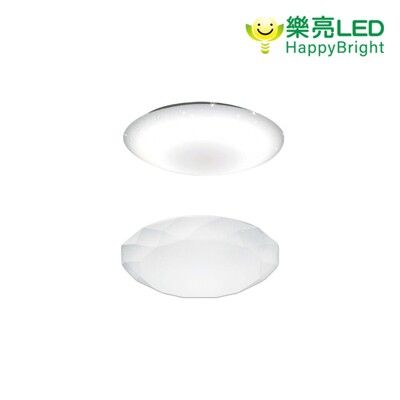 【樂亮】LED 38W 智慧調光吸頂燈 銀河/樂鑽 壁切四段 多段調光調色 單電壓110V 附遙控器