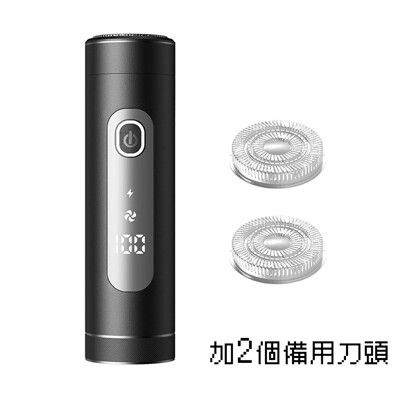 【禾統】9D浮動刮鬍刀-單機組+2備用刀頭 浮動刮鬍刀 電動鬍鬚刀 電動刮鬍刀