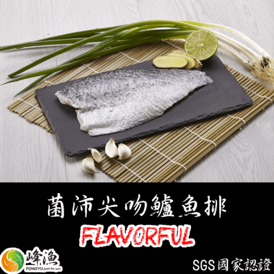 【峰漁佳食】菌沛尖吻鱸魚排 250±10%/片