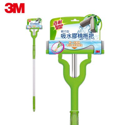 3M FM-24百利輕巧型吸水膠棉拖把 7100004629