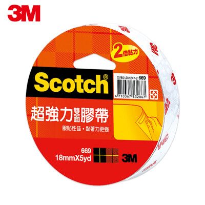 3M 669 超強力雙面膠帶(18MMx5YD) 7000017901