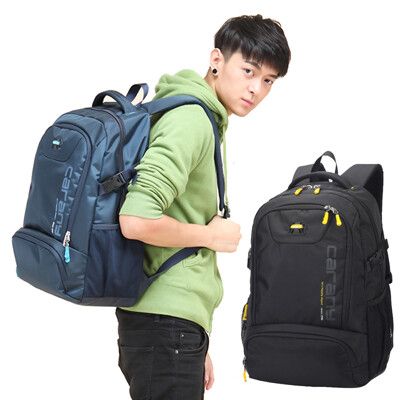 【優貝選】大容量多用途登山背包 學生背包 電腦包 差旅包 後背包