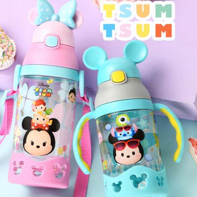 【優貝選】迪士尼 TSUM TSUM系列 兒童背帶式吸管水壺/雙柄式學習水杯