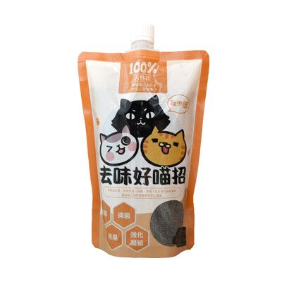 【毛豆寵物】ParkCat 貓樂園 去味好喵招 100%活性碳 貓砂用 消臭砂