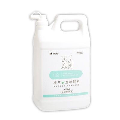 【毛豆寵物】汪喵星球  植萃洗碗酵素家庭號補充桶4L