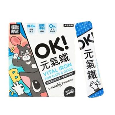 【毛豆寵物】怪獸部落 犬貓保健品  OK元氣鐵(30包)