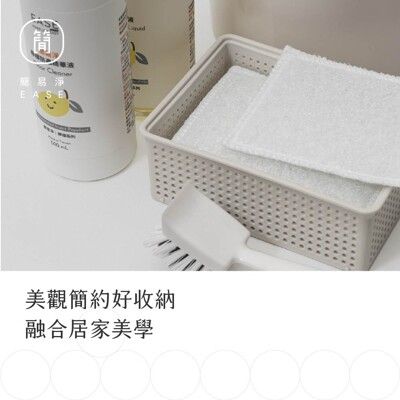 【EASE簡易淨】生活用品 MIT 潔白無印風菜瓜布 1組2入 適用細緻杯碗 食用等級小蘇打添加