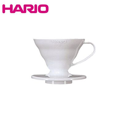 HARIO V60白色01樹脂濾杯 VD-01W