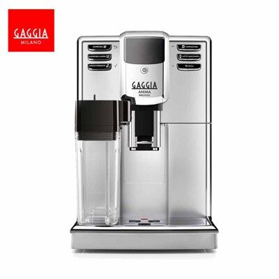 義大利《GAGGIA》ANIMA PRESTIGE 卓耀型全自動義式咖啡機 三年保固