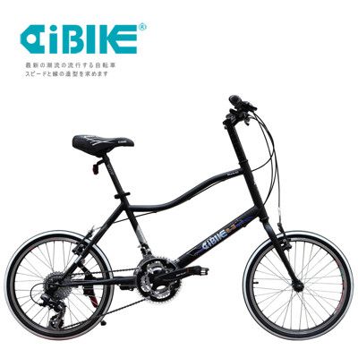 ISHOW網 AiBIKE SHIMANO 20吋24速 鯊魚小徑車 小徑車