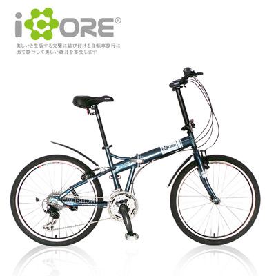 ISHOW網 iCORE SHIMANO 24吋21速 奔騰摺疊車 折疊車