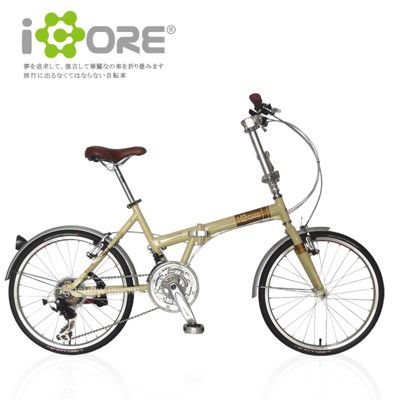 ISHOW網 iCORE SHIMANO 21速 451輪組 逐夢復古 摺疊車 折疊車